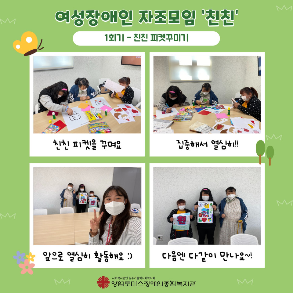 f441bc0250b226b11d6a2adb4c4e0756_1660623226_2532.jpg