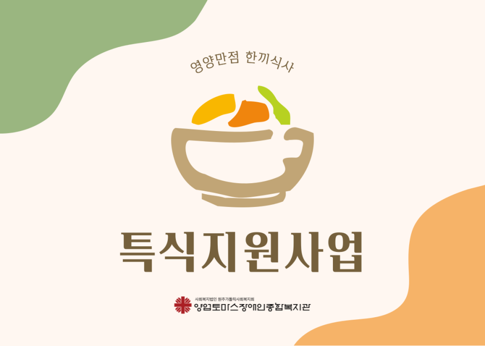 b13bc8de4301ae6aaba7edb36f76b85b_1667190042_1277.png