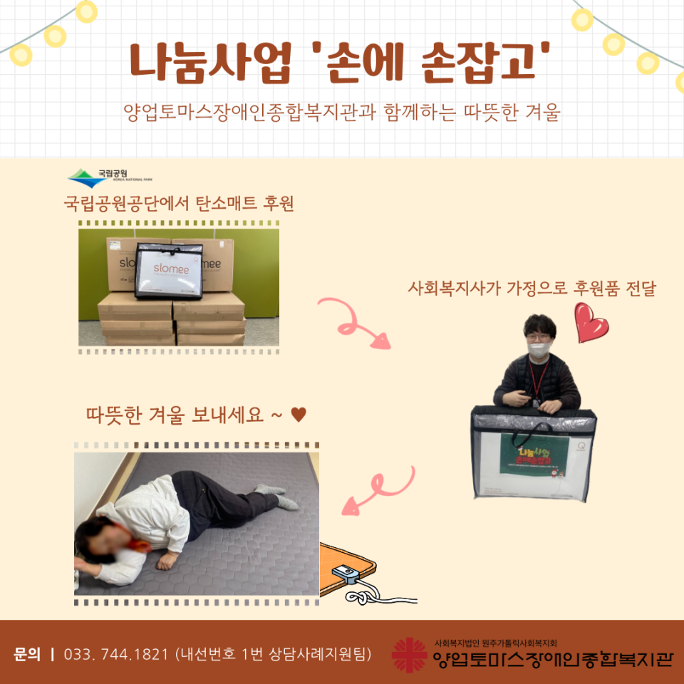 98c3a76860575817fec4db601be97342_1673859072_133.png