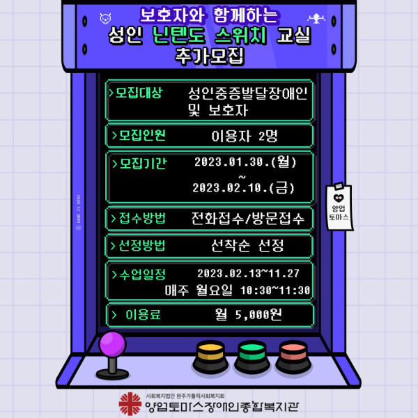 cdd15b4a191637525a0379bba7caeaba_1675060375_2091.jpg