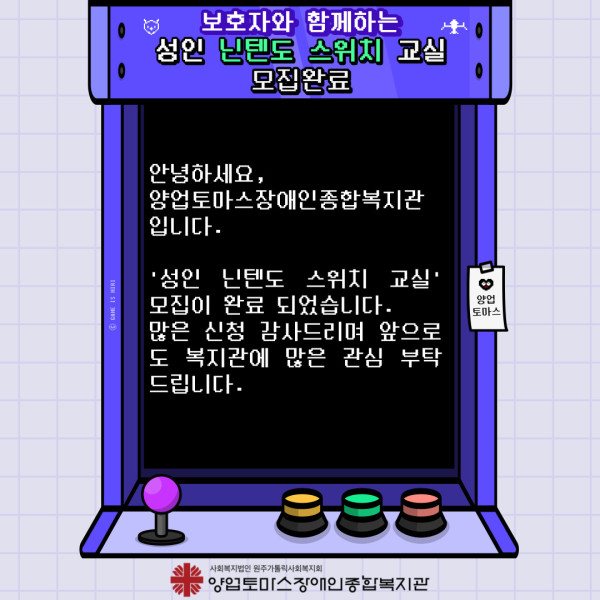 18f37def3fe75e776f9c5c4edb678f04_1678172212_3036.jpg