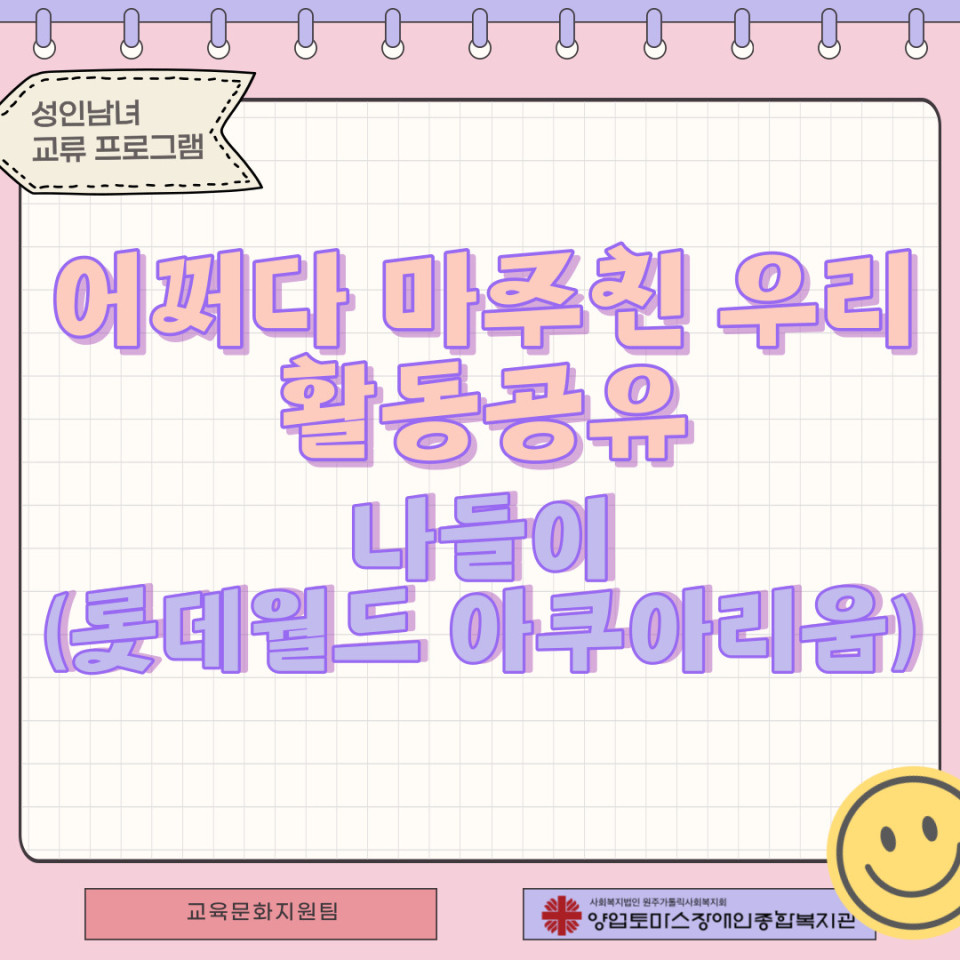 2ed991a8abea37f508ff82a72ddfa997_1684736606_3115.jpg