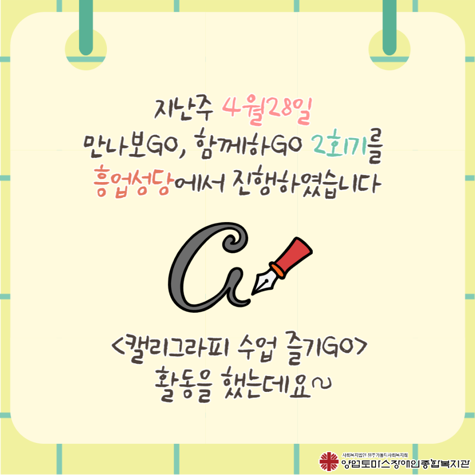 690123cb2ca3dd38183350dd9ff45583_1683189952_6303.png