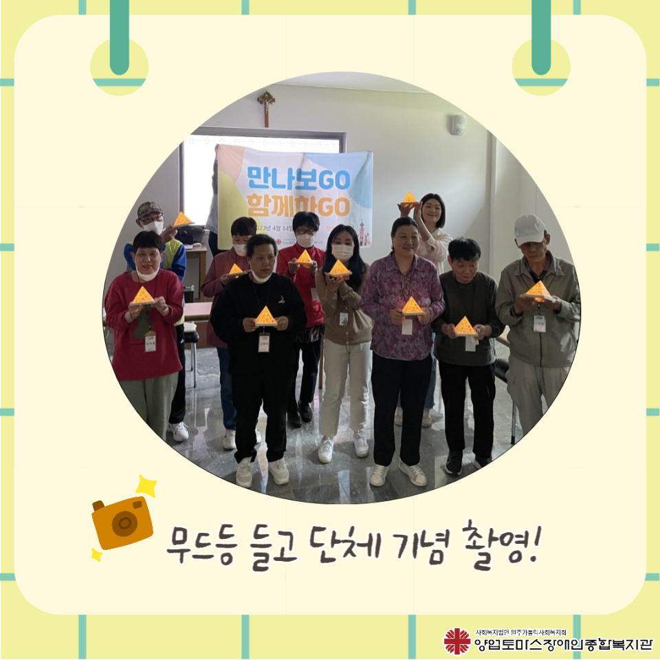690123cb2ca3dd38183350dd9ff45583_1683189952_9107.png