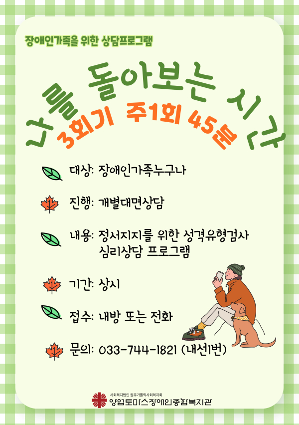 13b062eab94e3fb12b475bbdbe44bd5f_1692679521_1464.jpg