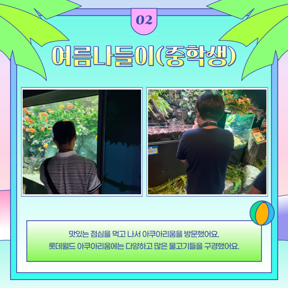 1af8b6490adc09a6a12f3006bb5f37af_1692165306_5598.jpg