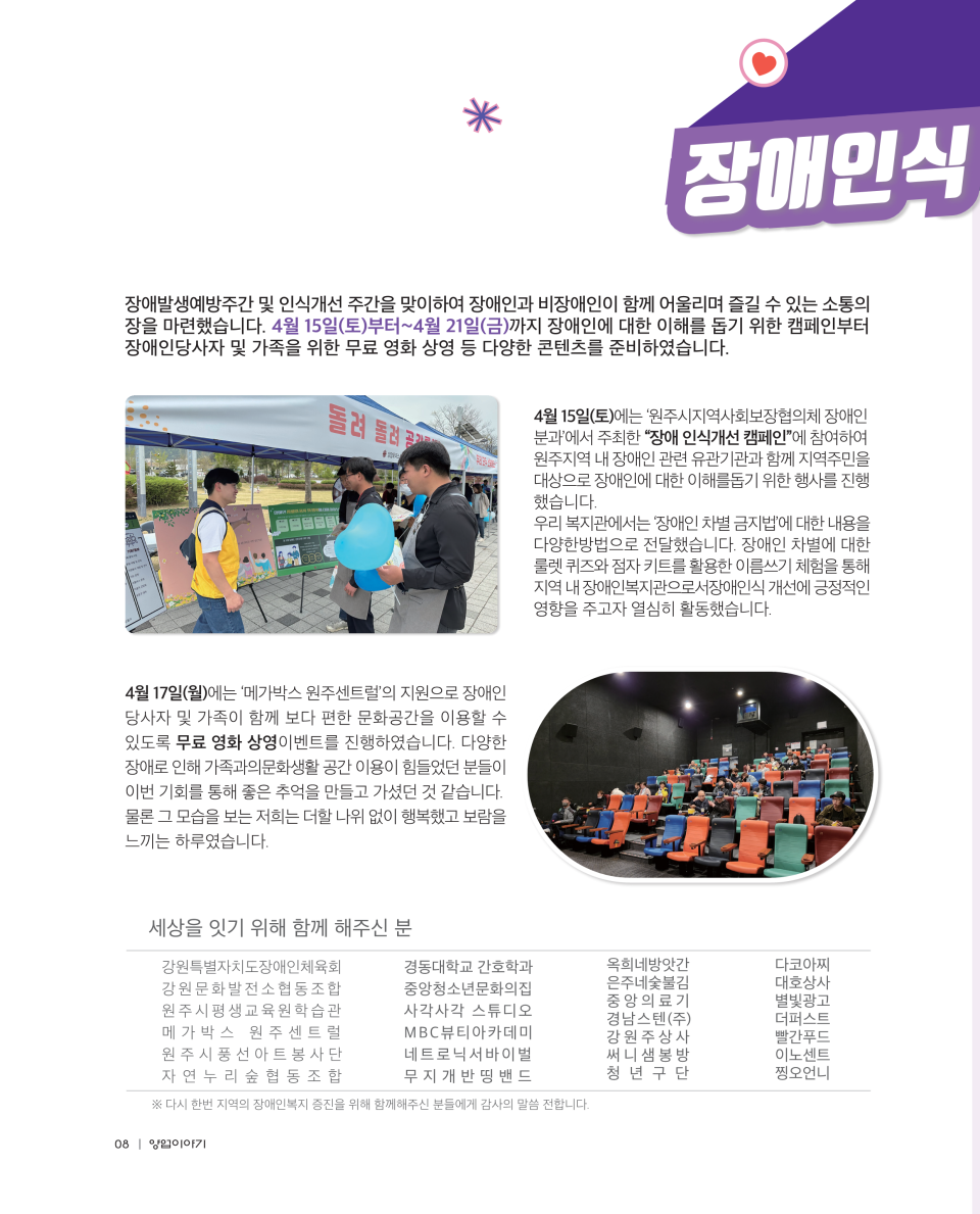 d759d0736251a1bf2078590f2821d873_1692264126_2718.png
