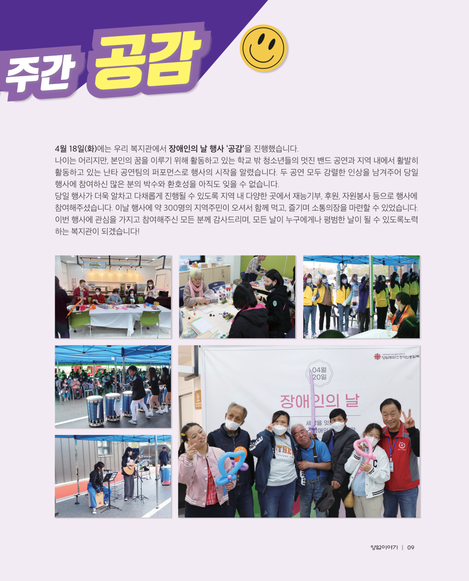d759d0736251a1bf2078590f2821d873_1692264128_0958.png