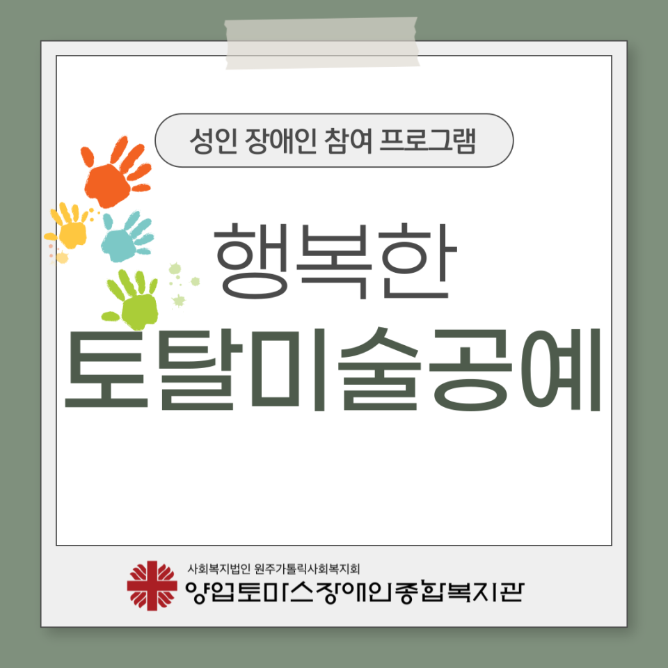 35a3abf9f3497c1089c0fb9a82759e22_1697874210_028.png
