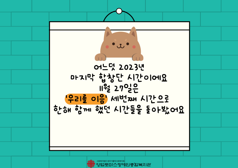 d659ecac43465d15802743bfec47fada_1701241368_3401.png