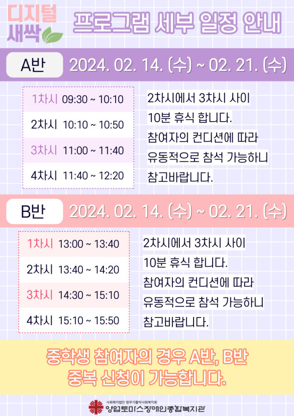 16d5fc1889148521f5054db834ac8dac_1706261863_3536.jpg