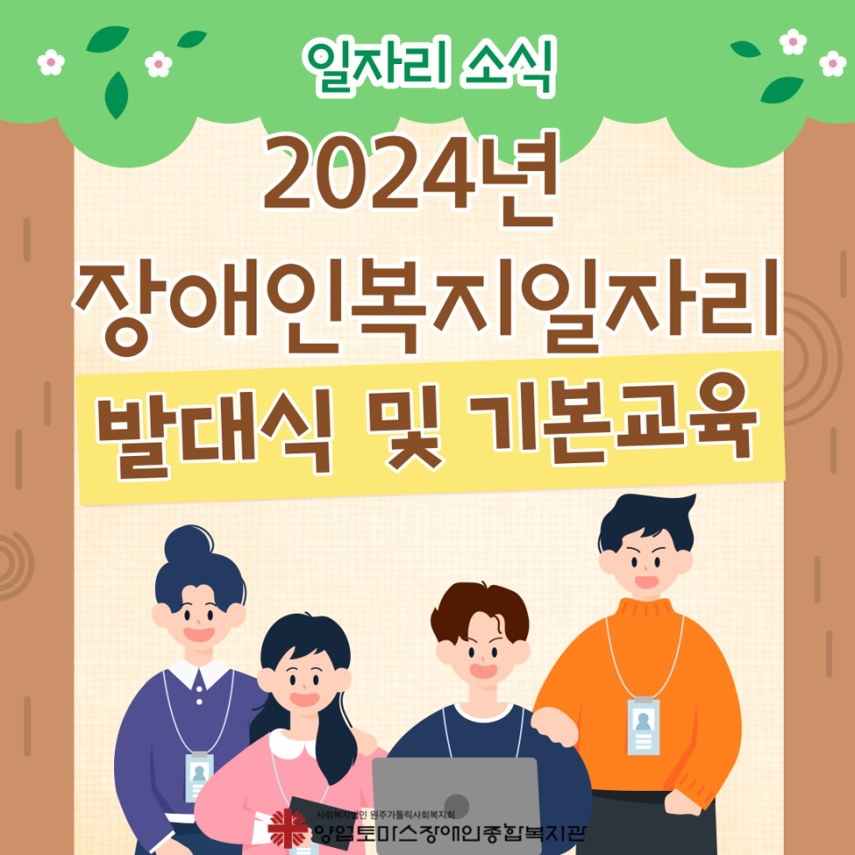 08bee97074fe8011277005f8d3575908_1706749983_4175.png