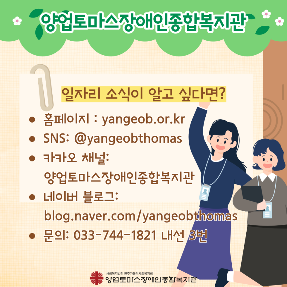 08bee97074fe8011277005f8d3575908_1706749983_7695.png