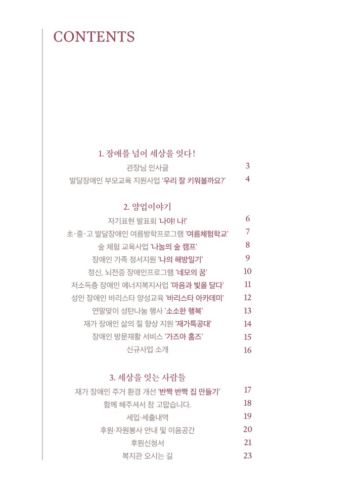 8b9a9e76fe73edfa556802afa59dc7be_1711696785_6021.jpg