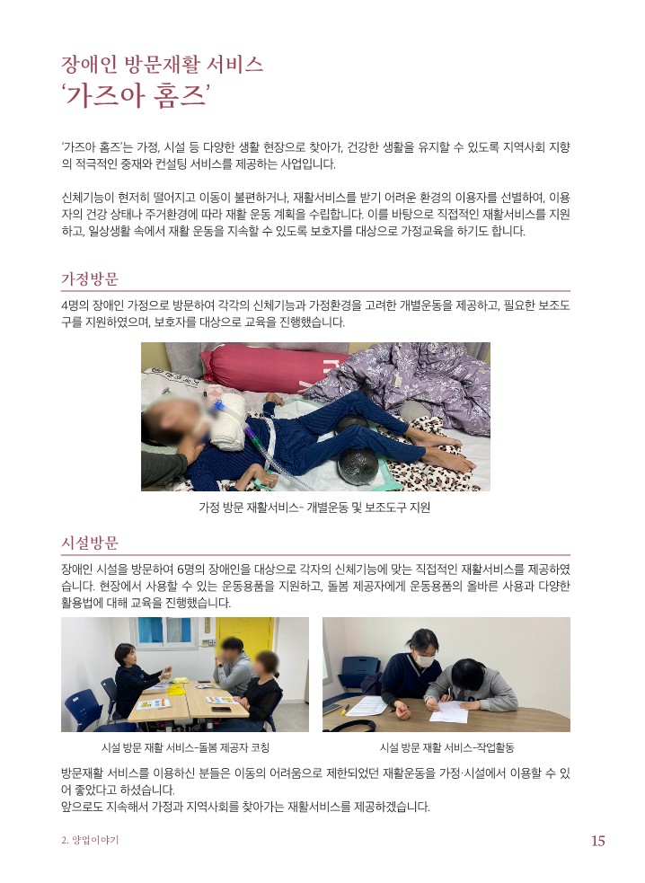 8b9a9e76fe73edfa556802afa59dc7be_1711696807_2997.jpg