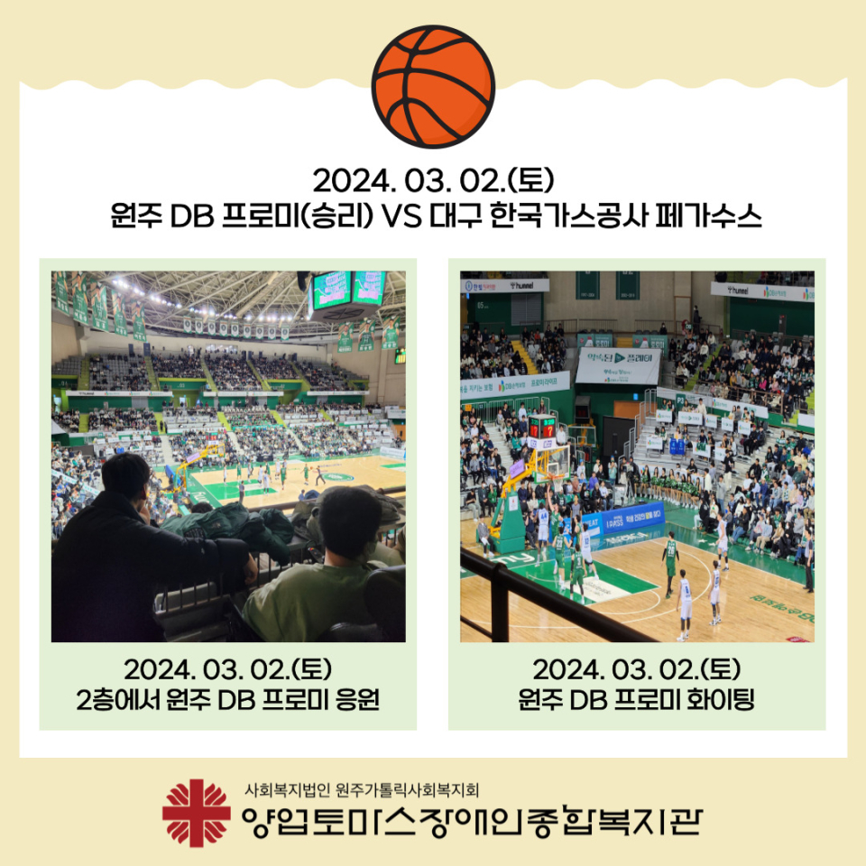 513abe72924e8292c87512aae383e611_1709625001_7663.jpg