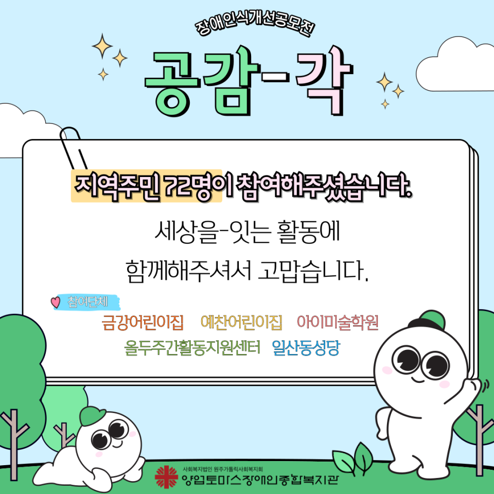 baca0b33212e60a28226898f11b0c9c8_1714476849_5153.png