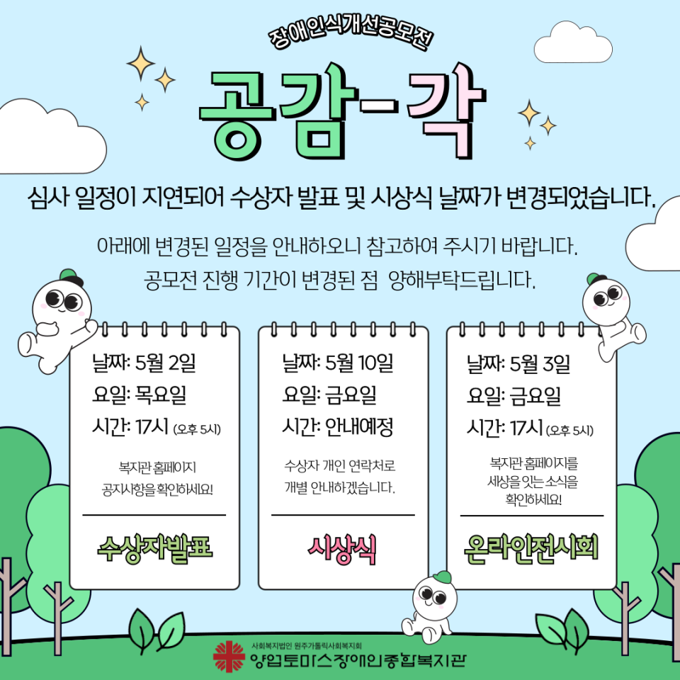 baca0b33212e60a28226898f11b0c9c8_1714476849_683.png