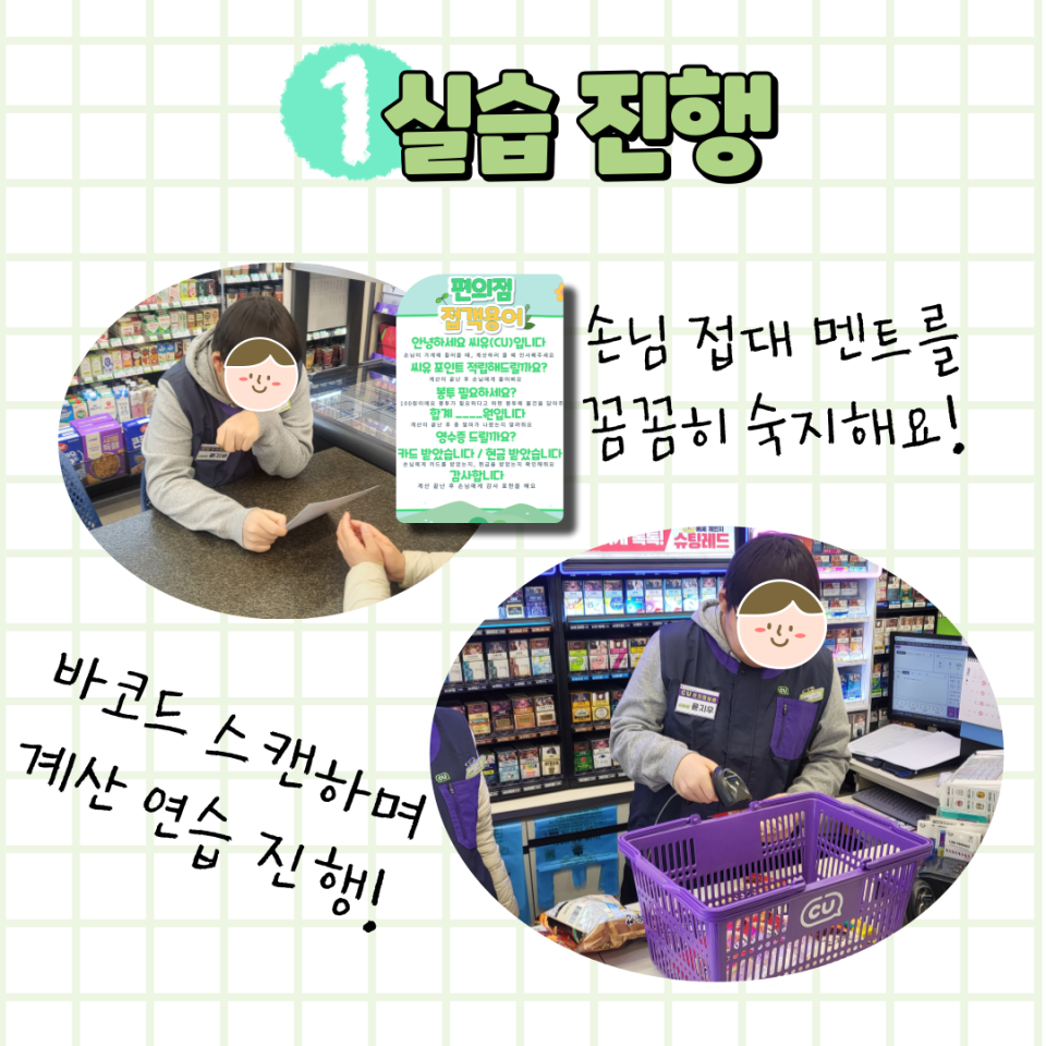 d5cf8a912eb0d8d6ae8b87f2b4b48dea_1712627455_7759.png
