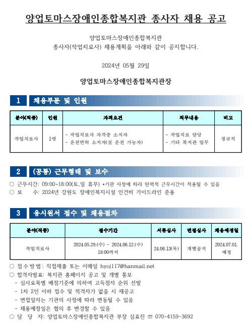 be59ce2f3e53fe68ab36a68f558cfb80_1716965601_6037.png