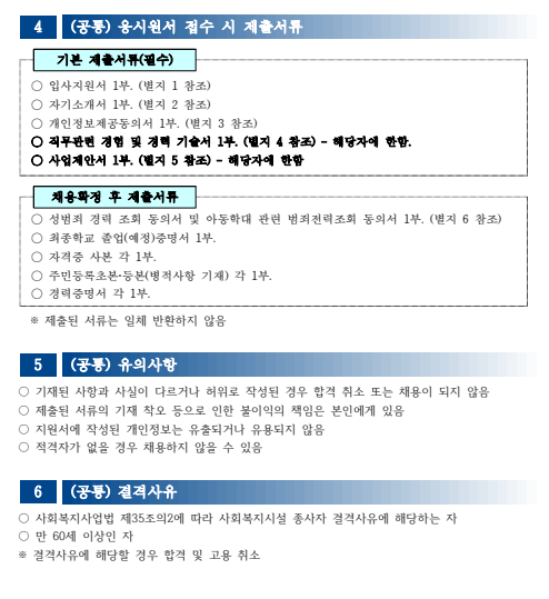 be59ce2f3e53fe68ab36a68f558cfb80_1716965616_159.png