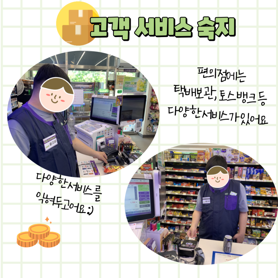 3ee74978f88e0253150d6241c6c92d40_1715844007_7578.png