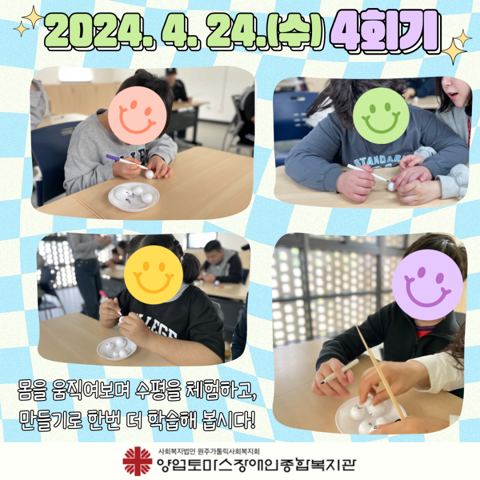 435ee5dc2d854c7eee2d67e559357979_1715329728_9883.png