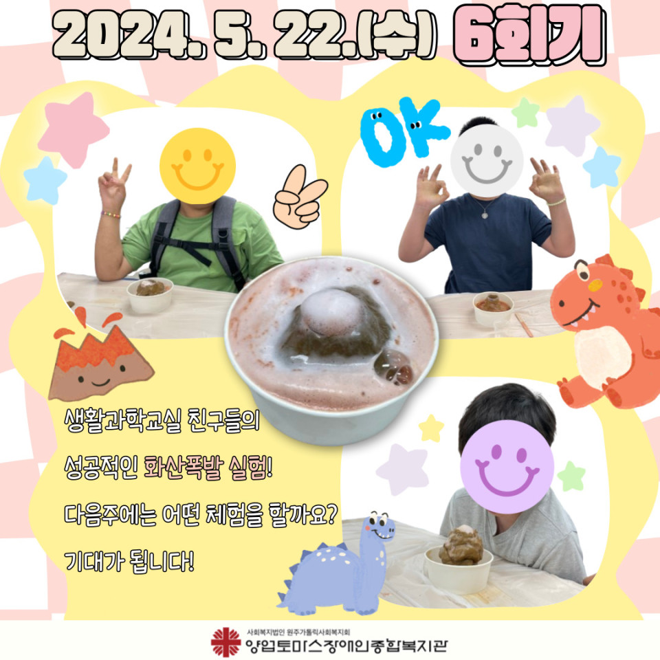 a5e87148fe156aced086b9c86f2497b4_1716445752_0078.jpg