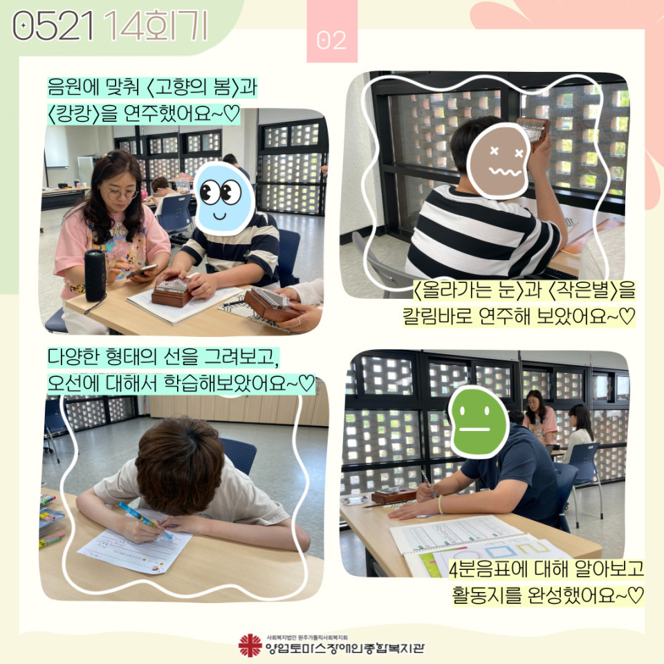 add9026bd5cb95ea6e4f46b944c6ccae_1717058916_0274.jpg
