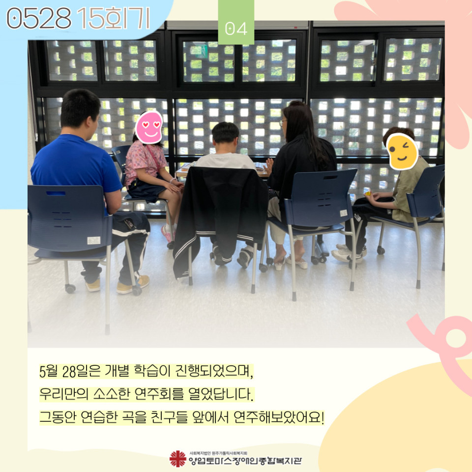 add9026bd5cb95ea6e4f46b944c6ccae_1717058916_1341.jpg