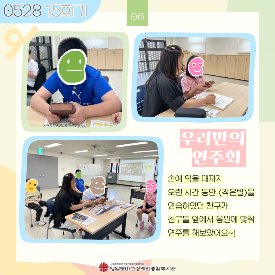add9026bd5cb95ea6e4f46b944c6ccae_1717058916_2367.jpg