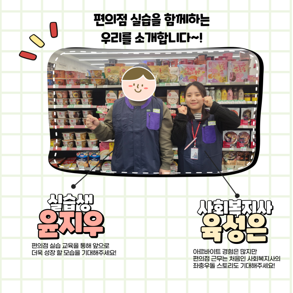 1570fe054a6f30fbde49e8d6c6530f6f_1719205068_5075.png