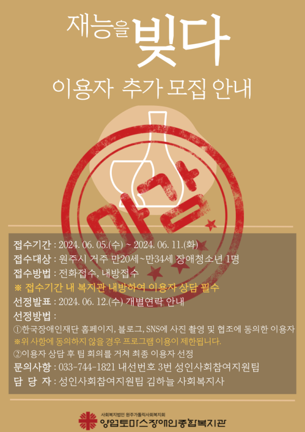 56377f0eb4a3810c4f5a4a89e29f63fb_1718755836_3627.png