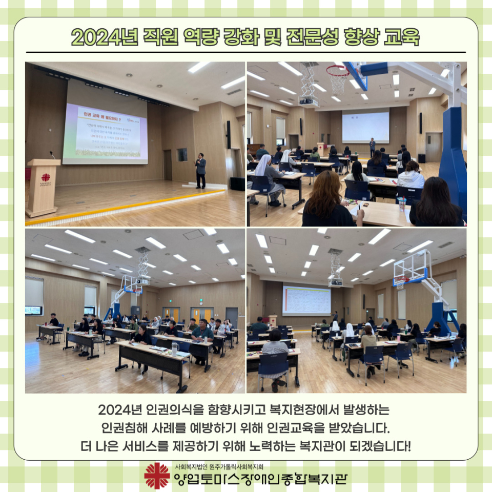 95ac815dc22706ea12bba0dd6b19de9c_1718784166_9188.jpg