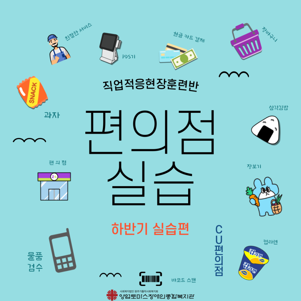 5d605b32ac55c3b5e457643fac5d6f8d_1720774686_0886.png