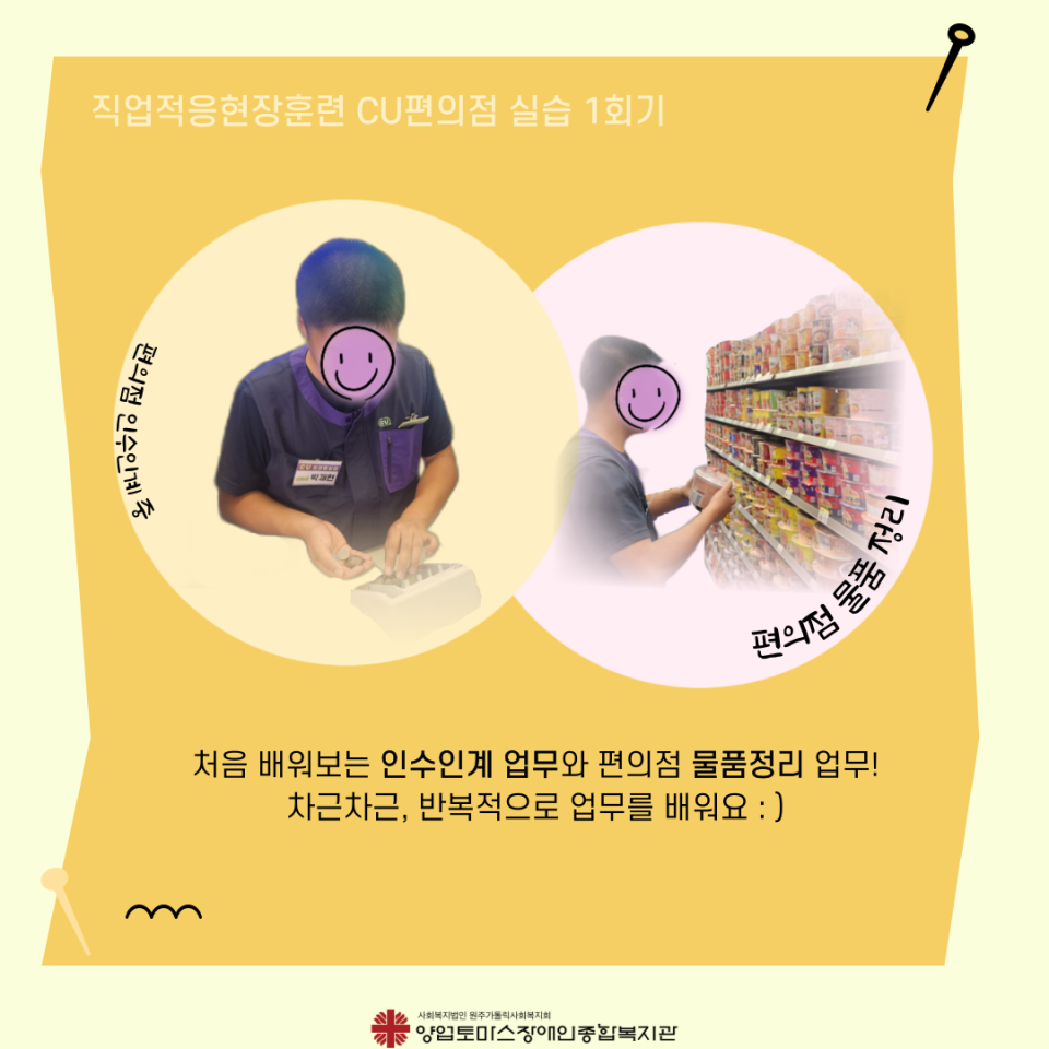 5d605b32ac55c3b5e457643fac5d6f8d_1720774686_2293.png