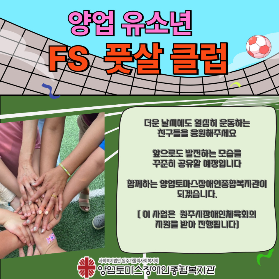 d7cd61ed982aaa2be617c983ac740897_1721266891_0368.jpg