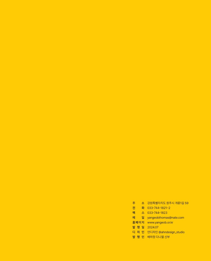 c2c2fa453bdfe0dba77c4bab9fa0c1eb_1725586177_3051.jpg