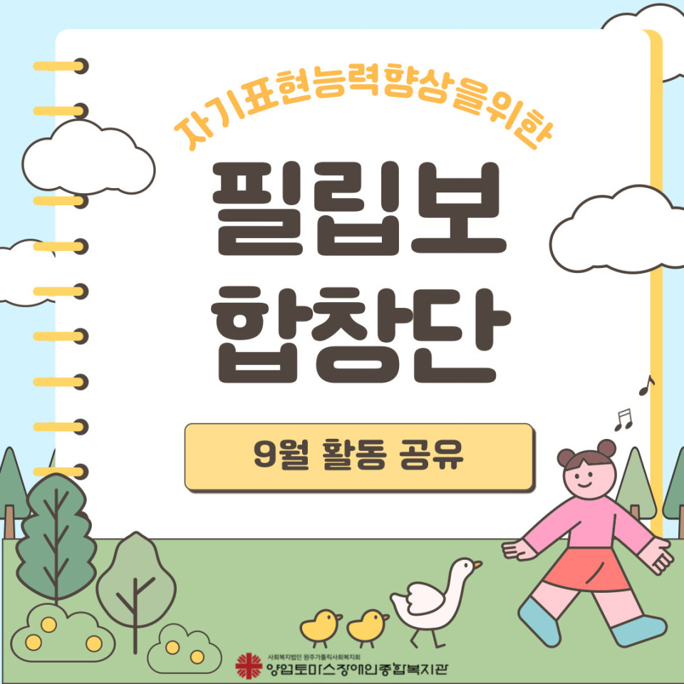 46609de7acacd479a83d315023fae94a_1727415428_0465.jpg