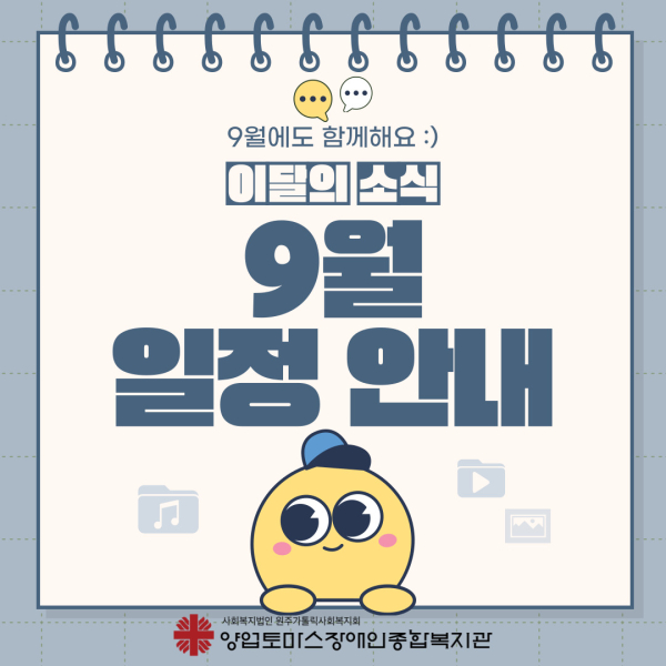 b5802a5c29c1aecc9b3c37cb0d1227de_1725861655_8805.jpg