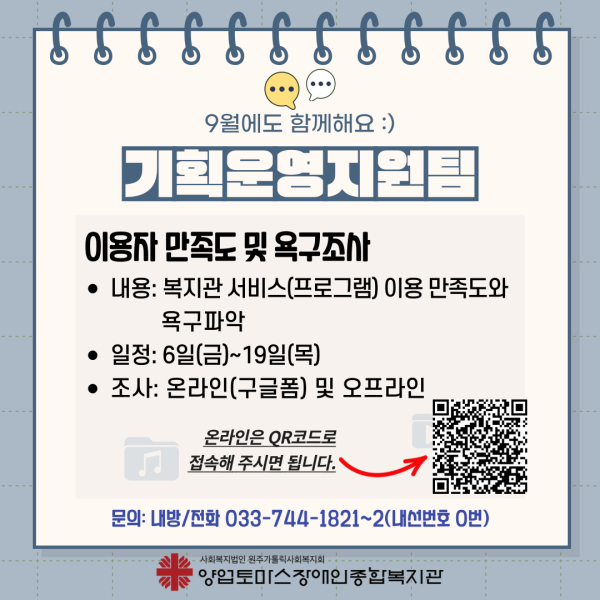 b5802a5c29c1aecc9b3c37cb0d1227de_1725861655_9205.jpg