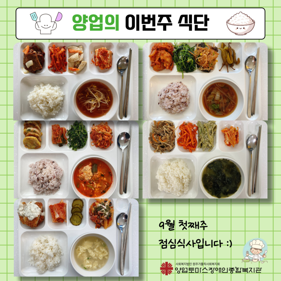 b5802a5c29c1aecc9b3c37cb0d1227de_1725874384_229.jpg