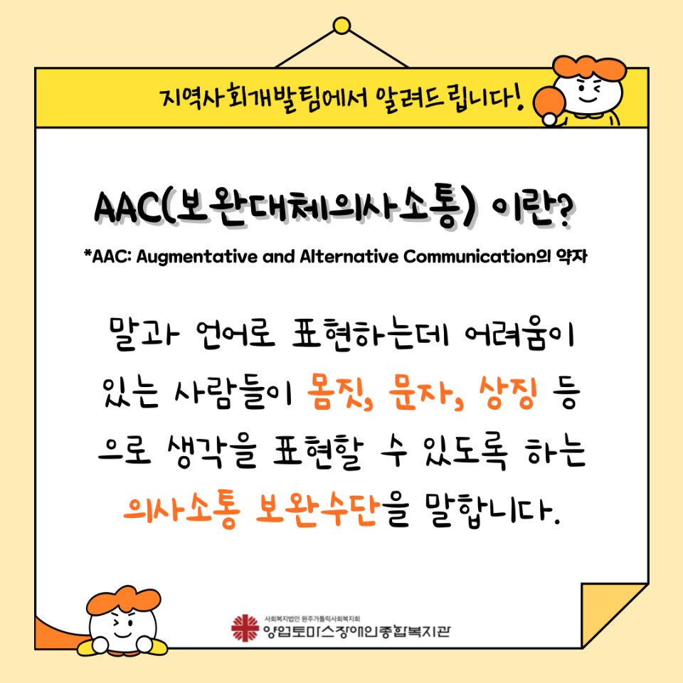 46a6ca1f8959646c75d55764202b89b2_1728637328_8807.png