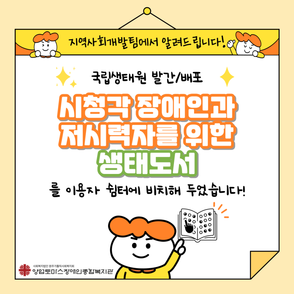 8c22cb185cf5a97c8ffebc64f3ba95e3_1728972384_6539.png