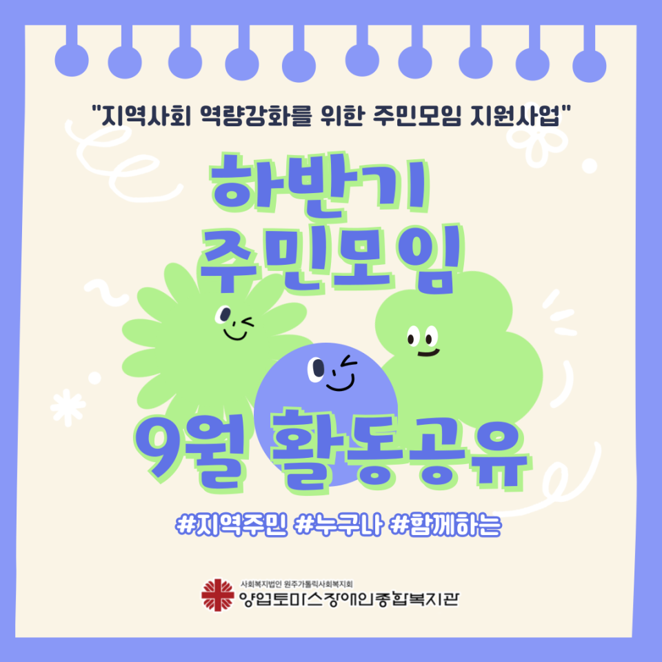f0de2d2665313cbf75e4f63846640afe_1728262739_0019.png