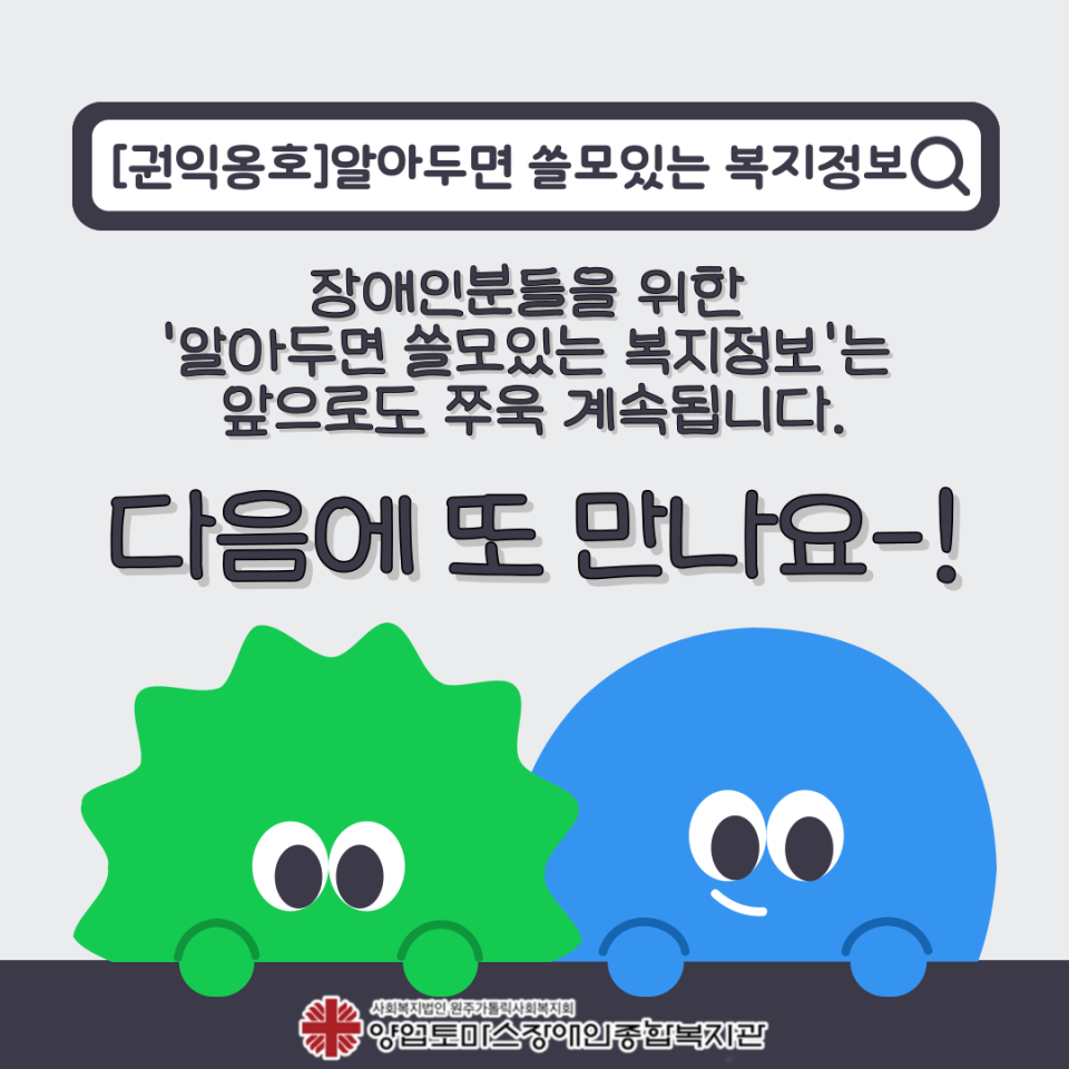 4bacd6457b361faa9a75969f8b6bdeff_1732674961_0888.png