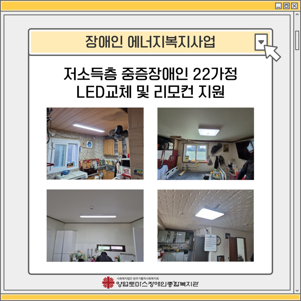 b94d1513a7c1ebd24a41e2d18702b2b1_1731983735_1954.jpg