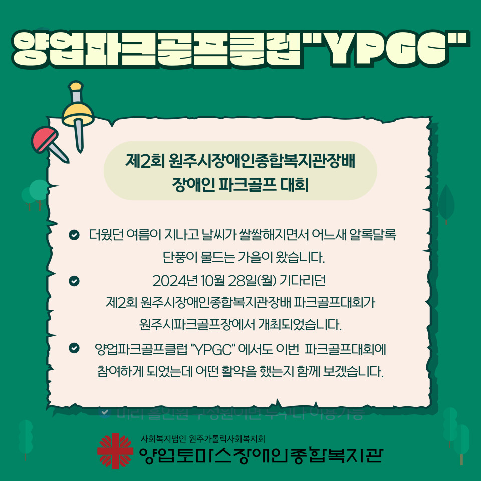 c1acae5c28898d4e01fe68bf050e7bec_1730702234_4902.jpg