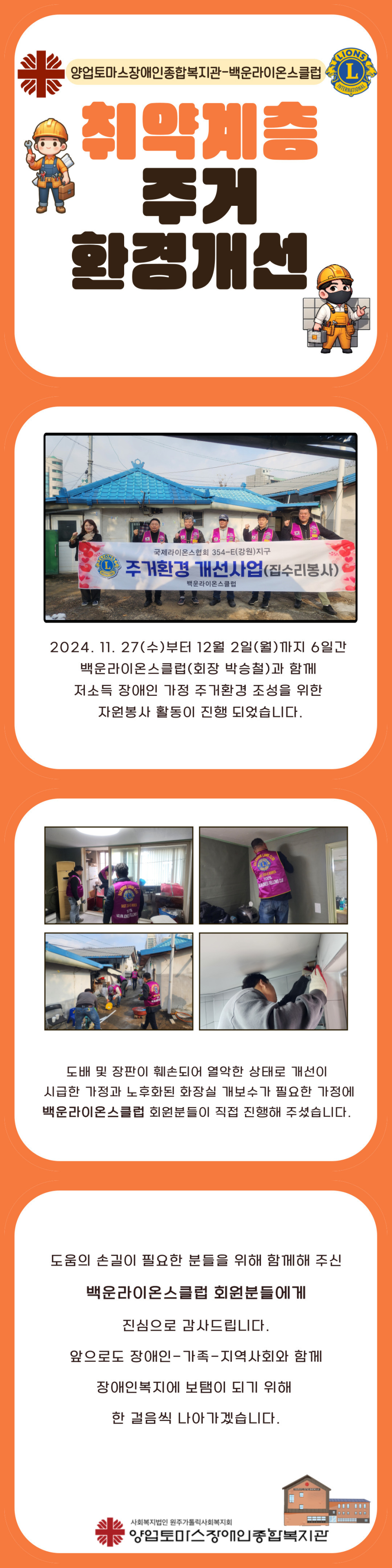 7c17f75cb31a91a337612bd95994d7af_1733374858_806.jpg