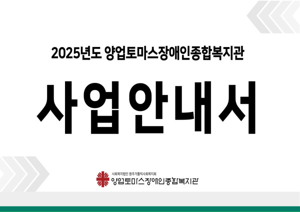 7abe631a682c356f86e0224cb31d2cba_1736398161_9987.jpg